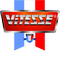 Логотип фирмы Vitesse в Москве
