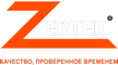Логотип фирмы Zertek в Москве
