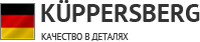 Логотип фирмы Kuppersberg