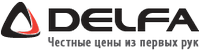 Логотип фирмы Delfa